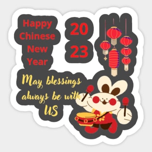 Chinese new year Sticker